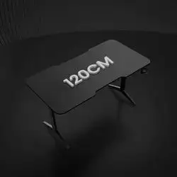 AG Table Gain Power Black - 120cm