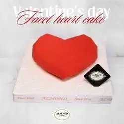 Facet valentine cake