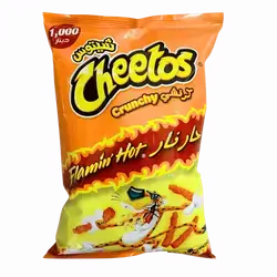 Chipss Chitus Hot Fire 125gm