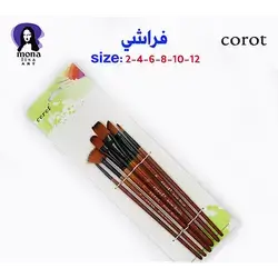 Corot Brushes 