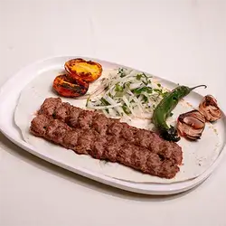 Iraqi Kebab