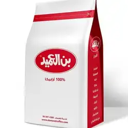 Bun Al Ameed 100% Arabica Coffee – 250g - Beans