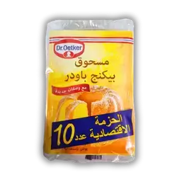 D. Otker baking powder 10 pieces