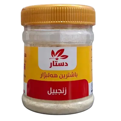 Dastar Ginger Spices