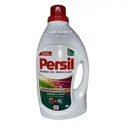 Persil Power Gel 1690 Litr