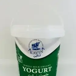 Kavin Yogurt 900g