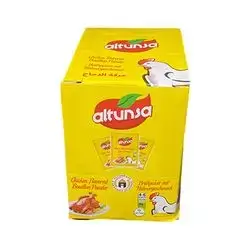Altunsa Chiciken Bouillon