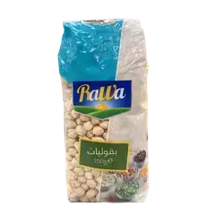 Mexican Hamiz Rawa700g