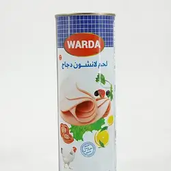 Alwarda Chicken Luncheon 800G