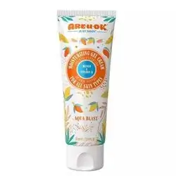Are.u.ok Moisturizing Gel Cream 75ml
