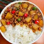 Potato And Chicken Bowl