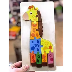 Toy