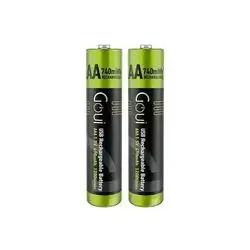 Goui Rechargable Batteries - 740 mWh (Type-C)
