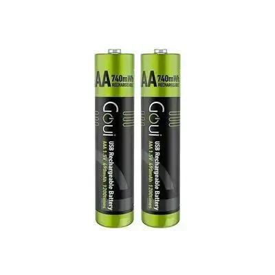 Goui Rechargable Batteries - 740 mWh (Type-C)