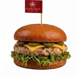 Fire Chicken Burger