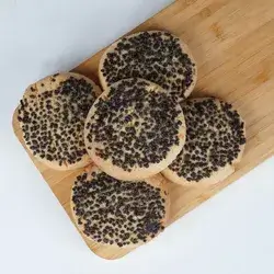 Nutella Shaklama