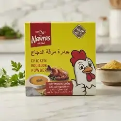 Nawras Chicken Bouillon Powder 10g 20x