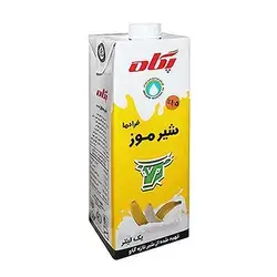 Paga Banana Milk