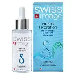 Swiss Image Infinite Hydration Face Serum Moisturizing facial serum with hyaluronic acid and panthenol