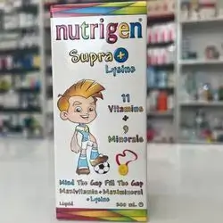 Nutrigen supra +lysine syrup