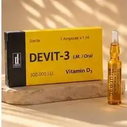 DEVIT-3 I.M. / oral Vitamin D3 300.000 I.U. (1 Ampoule x 1 ml)