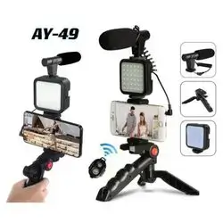 VIDEO-MAKING KIT