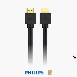 Philips HDMI 2.1 Ultra High Speed Cable 8K@60Hz / 4K@120Hz 48Gbps Bandwidth & eARC Support 1.5m