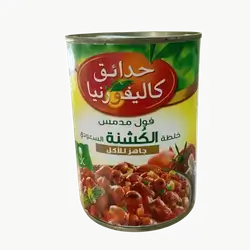 Fava beans California Saudi Mix 400 gm