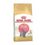 Royal Canin British Shorthair Kitten 2kg
