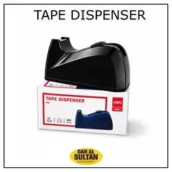 Tape Dispenser ,small size .