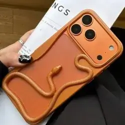 17 Promax case