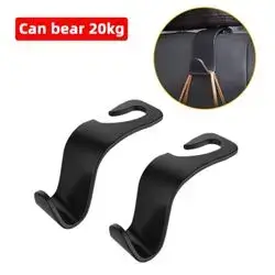 Earldom EH253 Car Hook