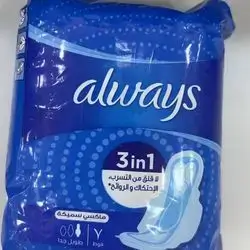 always 3in1 extra long 7pads