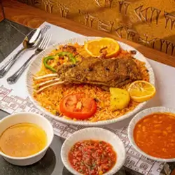 Piece Of Haneeth Lamb