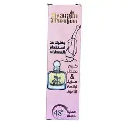 FRAGRANT DEODERANT   48h