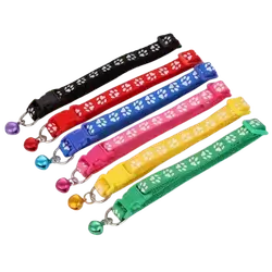 E469 Pet collar (1)piece