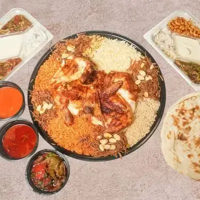 Grilled Chicken Mansaf