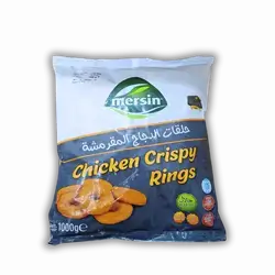 Mersin Crispy Chicken Rings 1 kg
