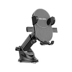 Phone Holder