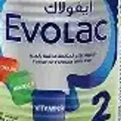 EVOLAC 2 900GM