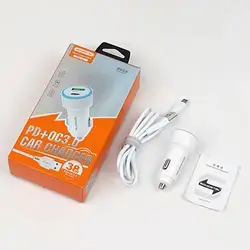 Charger