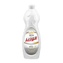 Alwazir Multi Purpose Perfume White Delux 600 Ml