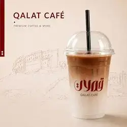 Iced Latte