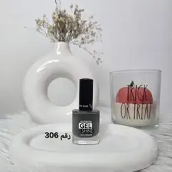 Nail Polisher