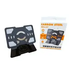 Carbon Steel No.L-07 Phone And Tablet Holder
