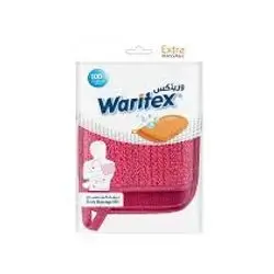 Waritex Body Massage Mitt