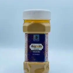 Qatoof Tahini 500Kg