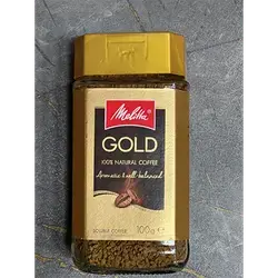 German Gold Coffee