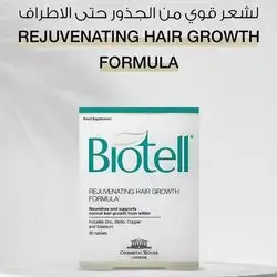 Biotell™ REJUVENATING HAIR GROWTH 30 tab