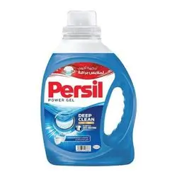Persil Gel Blue